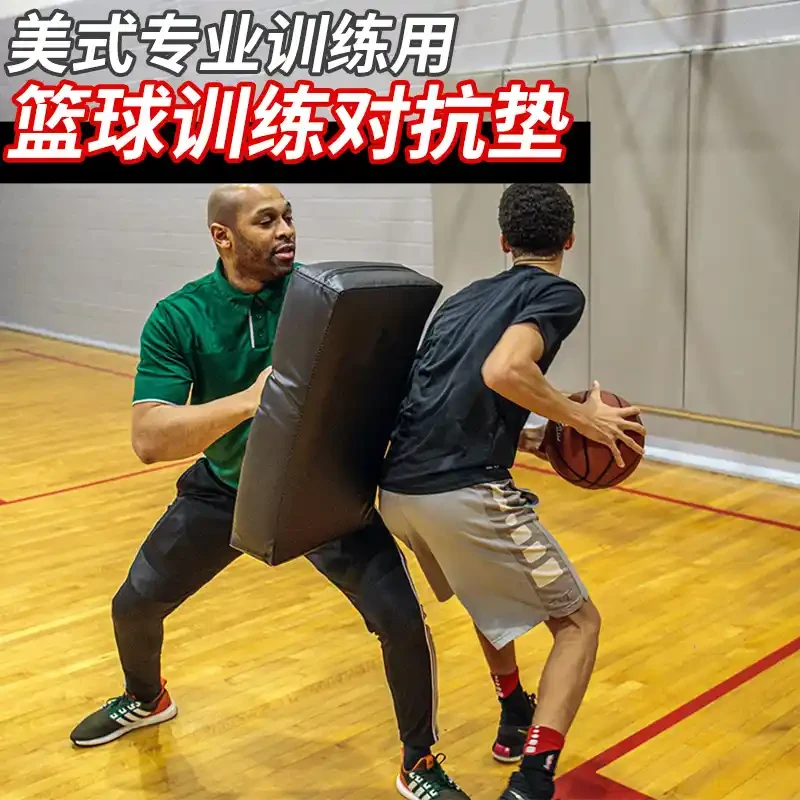 中学篮球战术训练方法有哪些_2